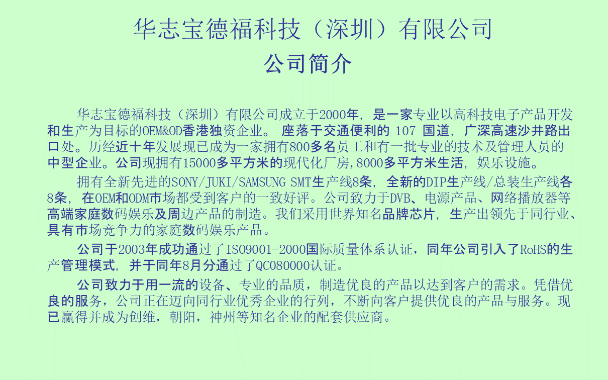 Slide2