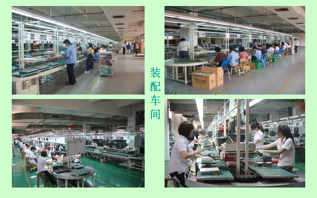 Slide7